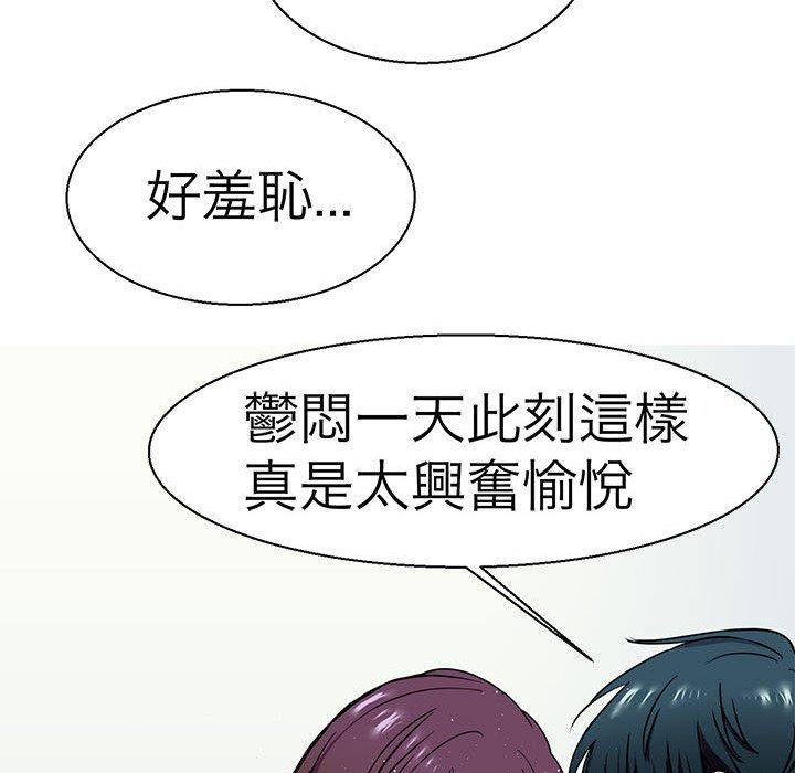 103.jpg