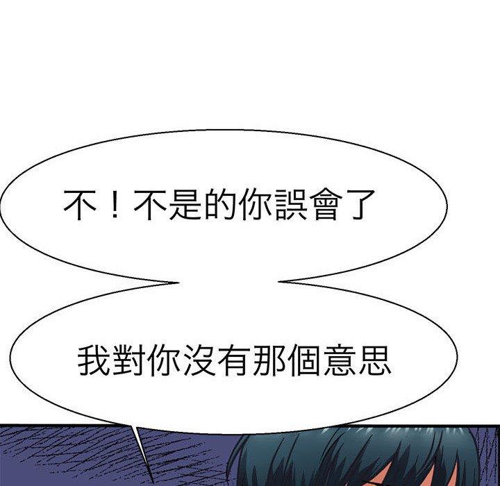 143.jpg