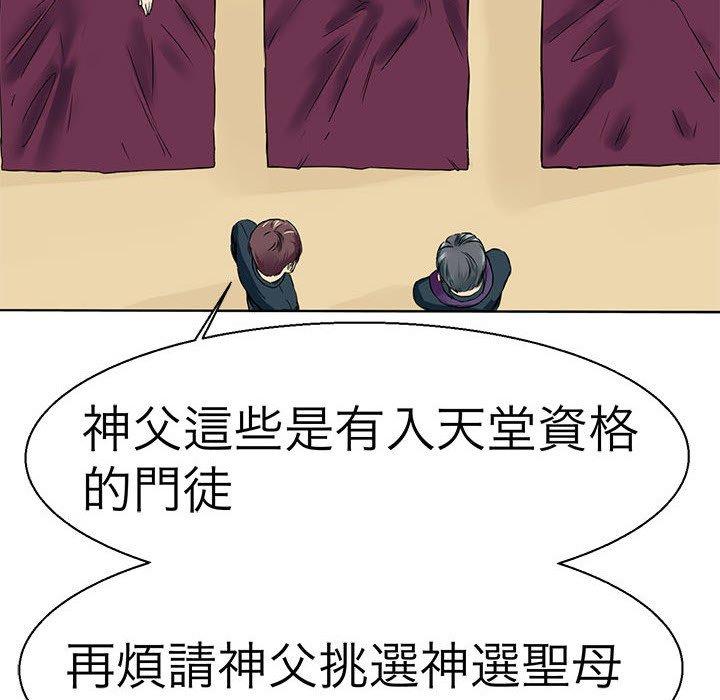 42.jpg