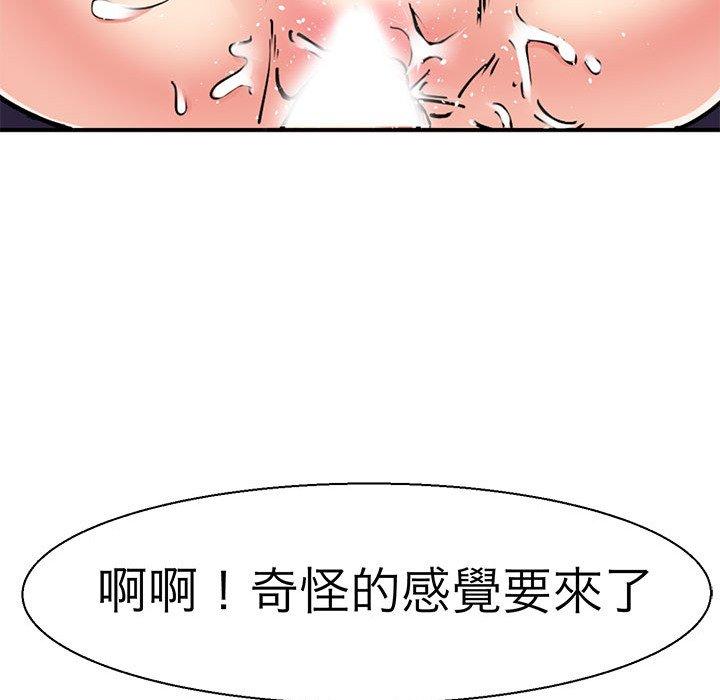 73.jpg