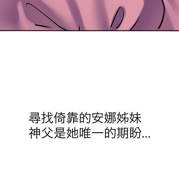 81.jpg
