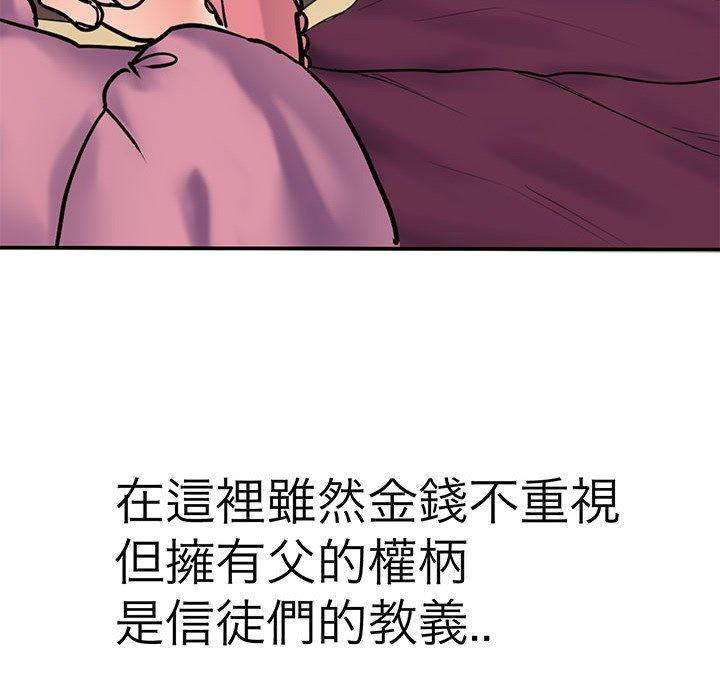 83.jpg