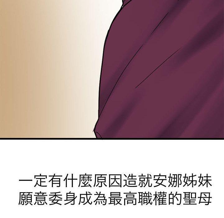 89.jpg