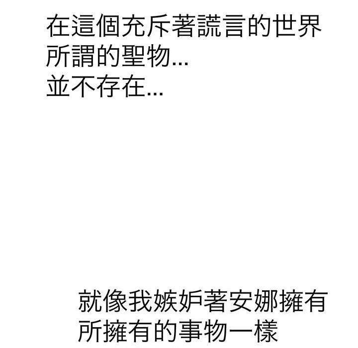 100.jpg