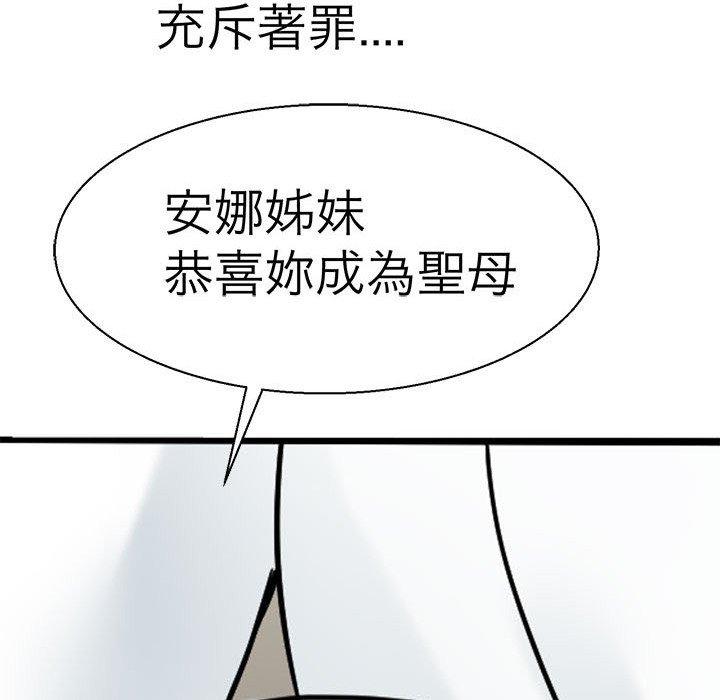 101.jpg