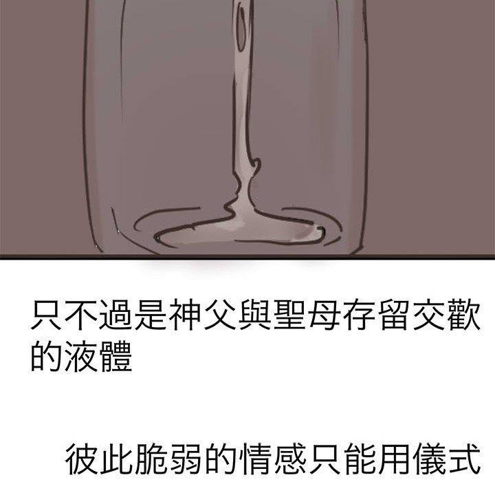 105.jpg