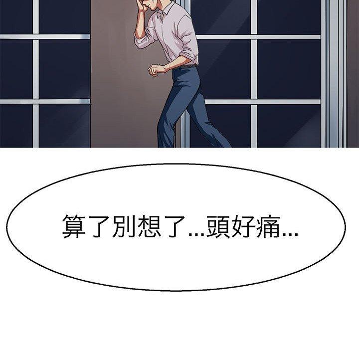 51.jpg