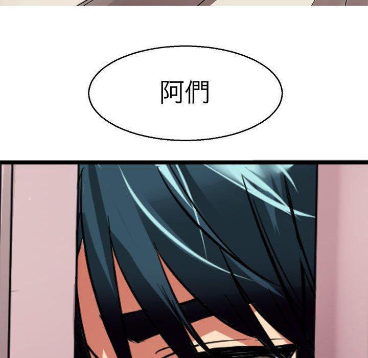 78.jpg