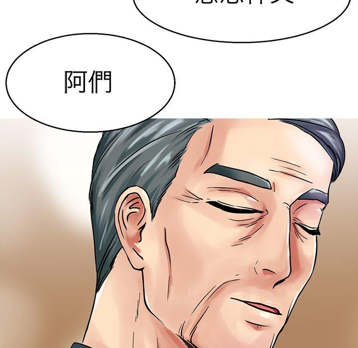 87.jpg