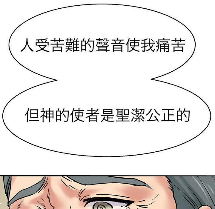 98.jpg