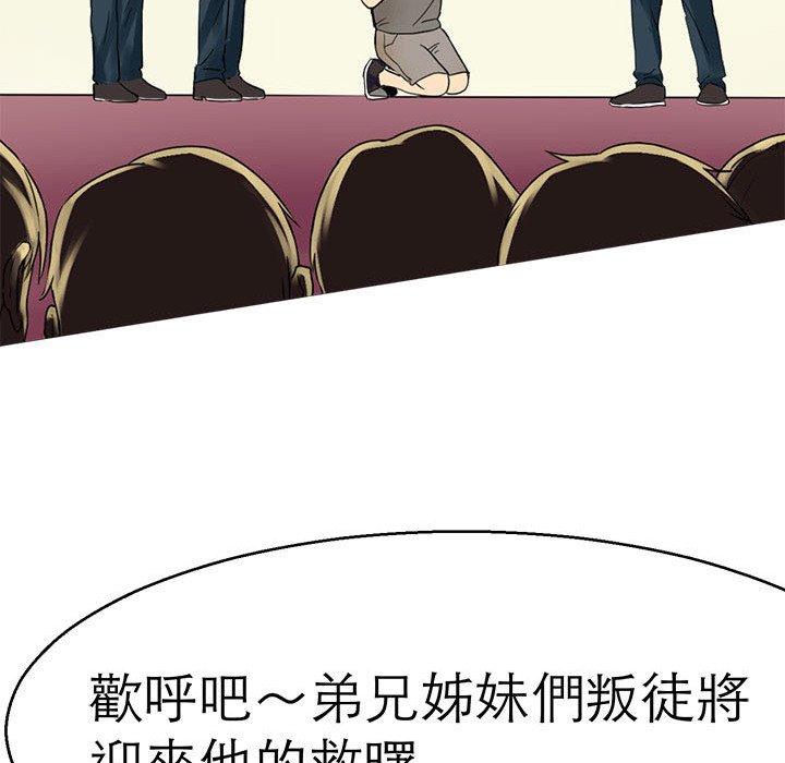 106.jpg