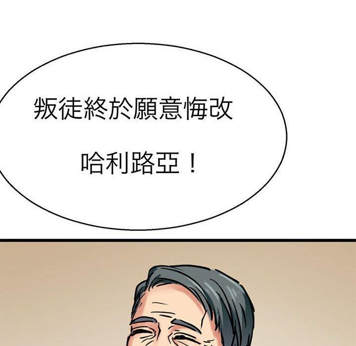 149.jpg
