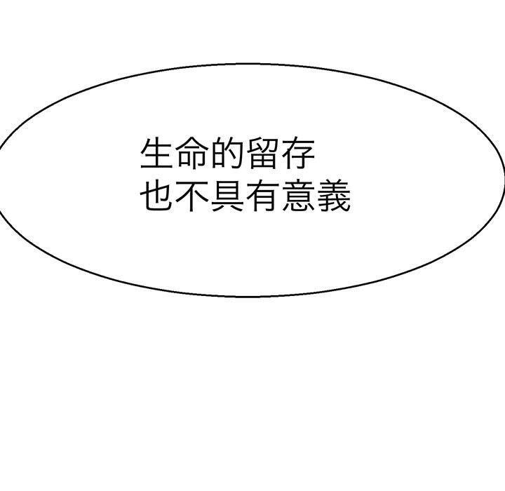 160.jpg