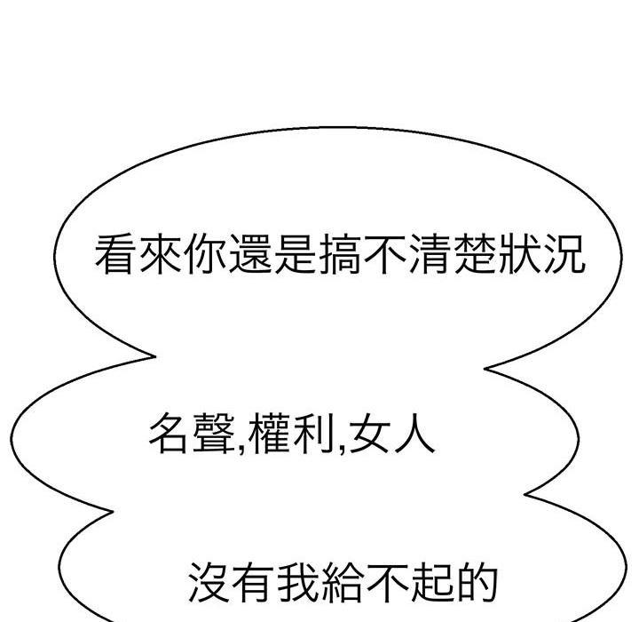 64.jpg