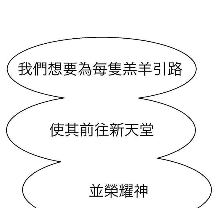 75.jpg