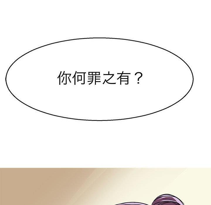 77.jpg