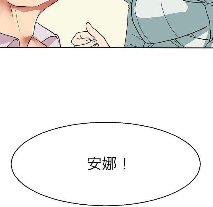 79.jpg