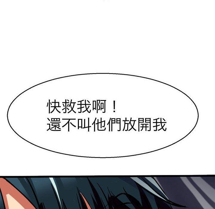 80.jpg