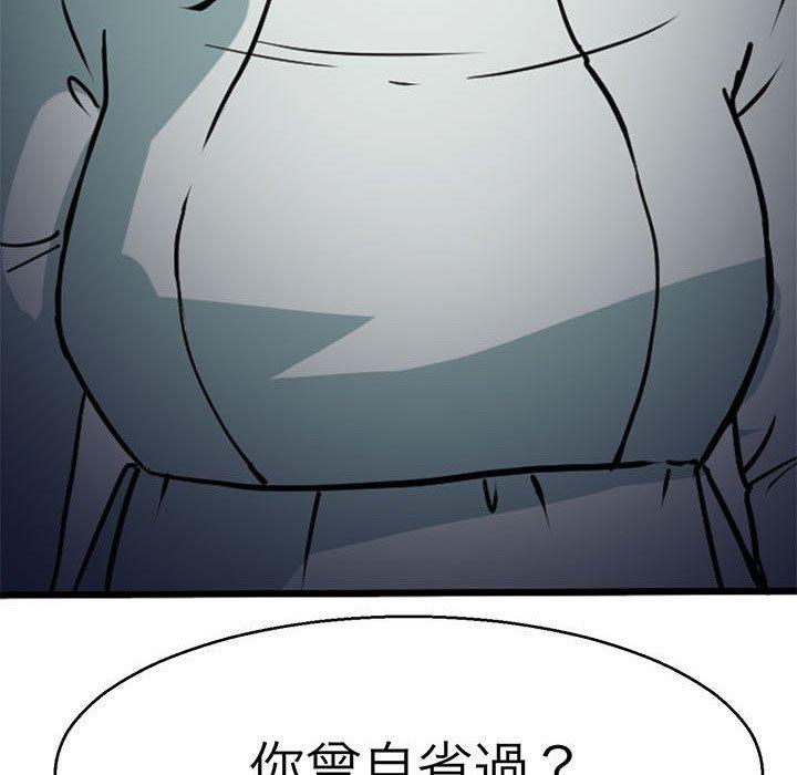 86.jpg
