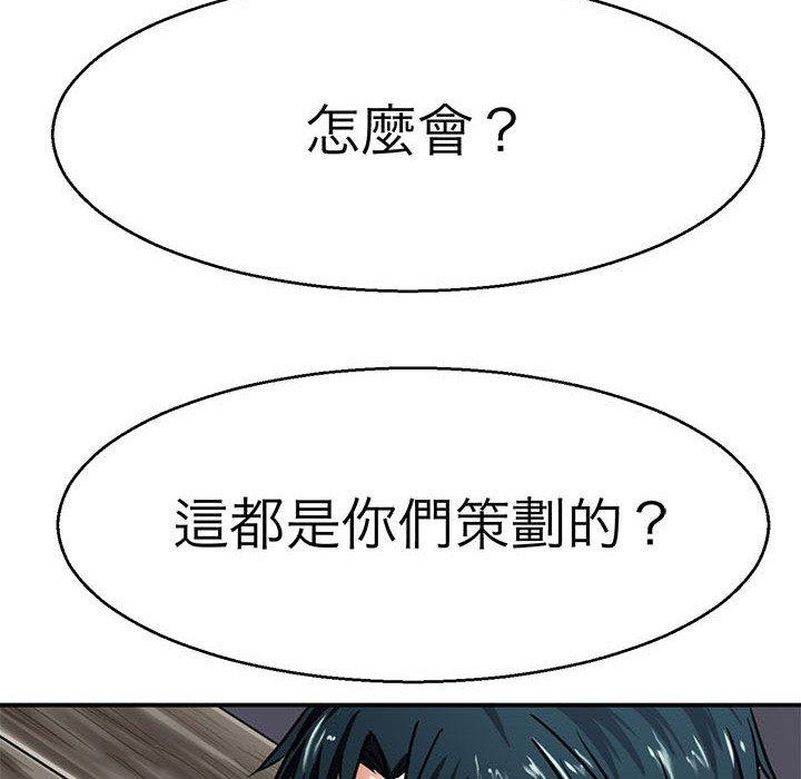 93.jpg