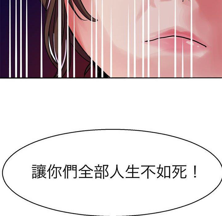 103.jpg