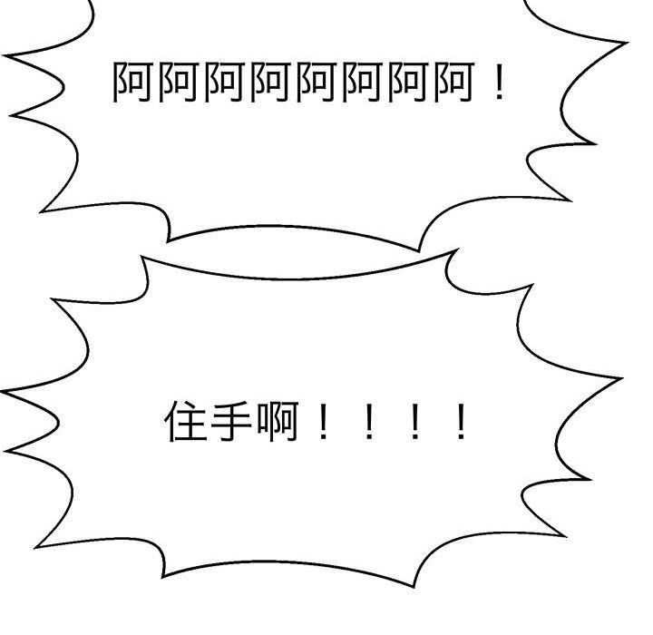 109.jpg