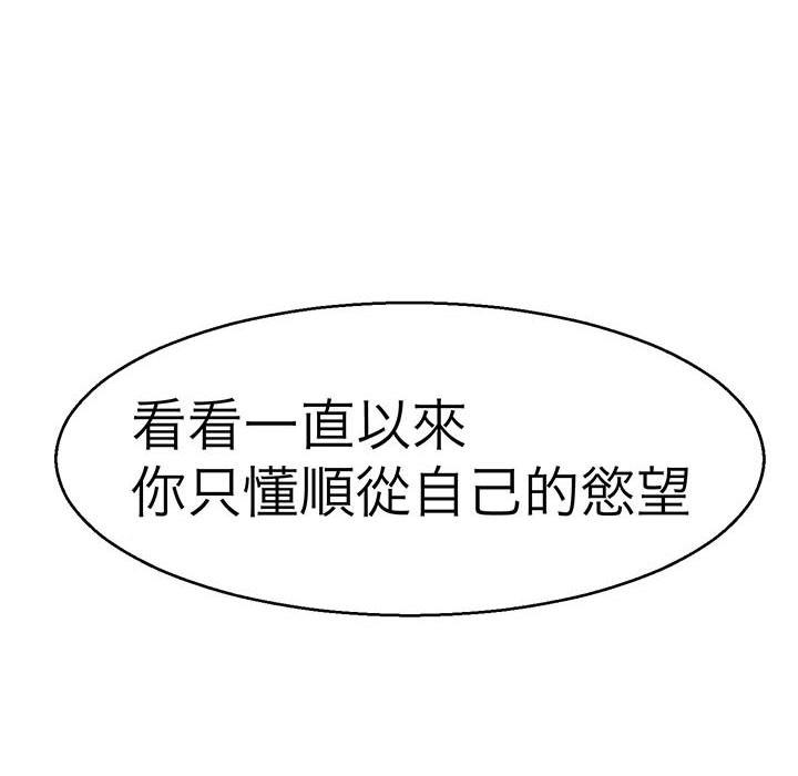 114.jpg