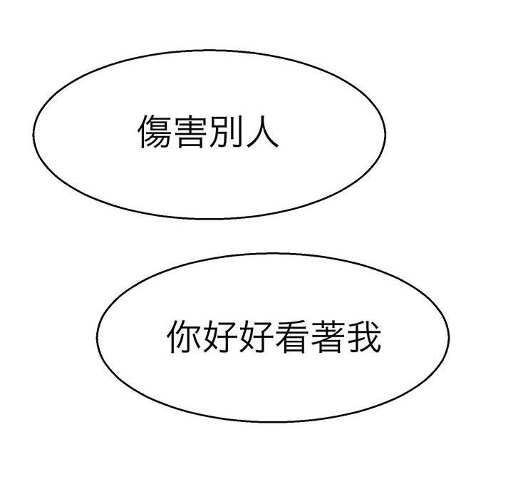 118.jpg