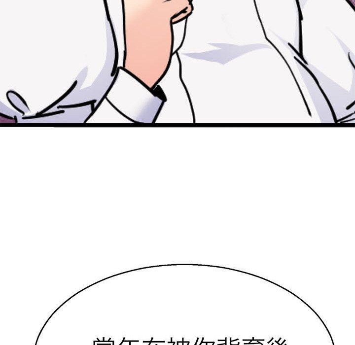 128.jpg