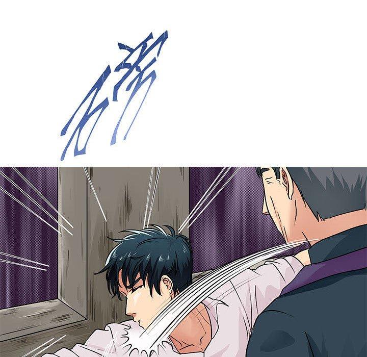74.jpg