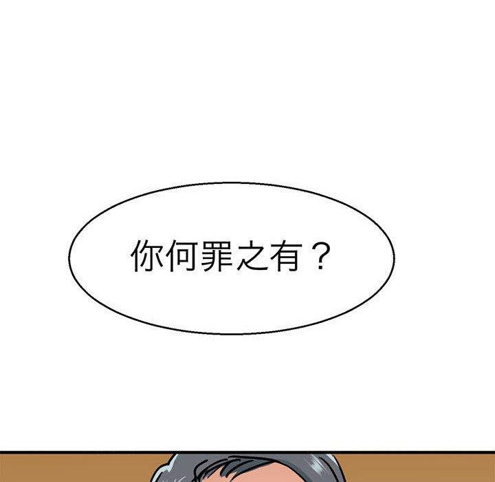 77.jpg