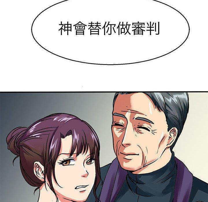 94.jpg