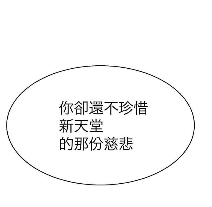 98.jpg