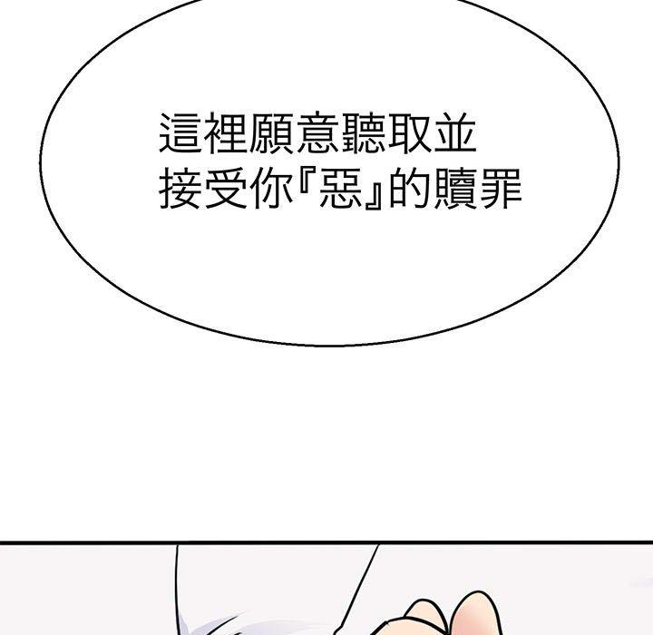 101.jpg