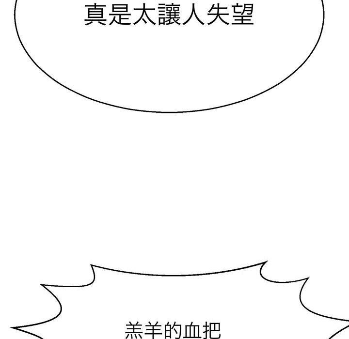 103.jpg