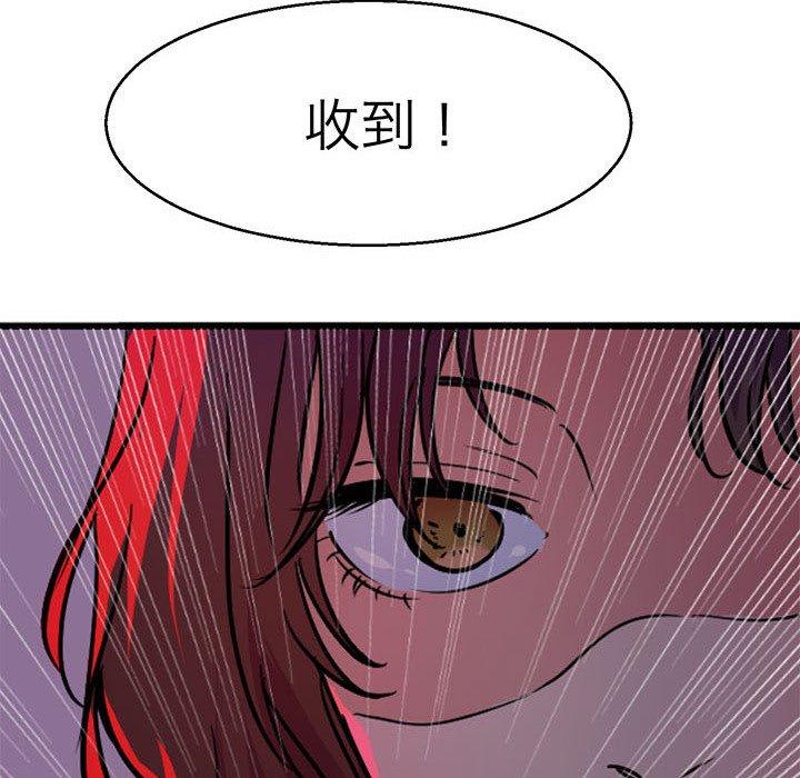 109.jpg