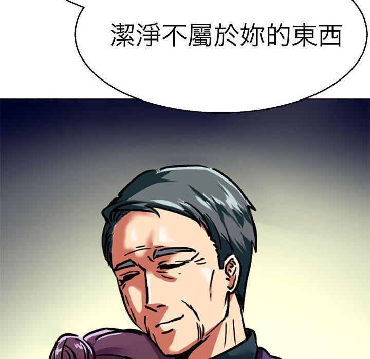 112.jpg
