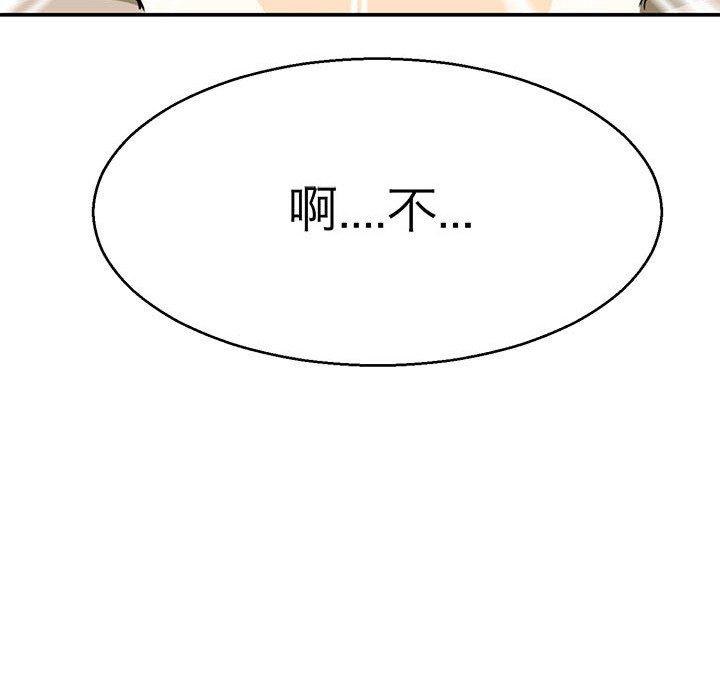 118.jpg