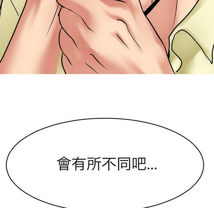 159.jpg