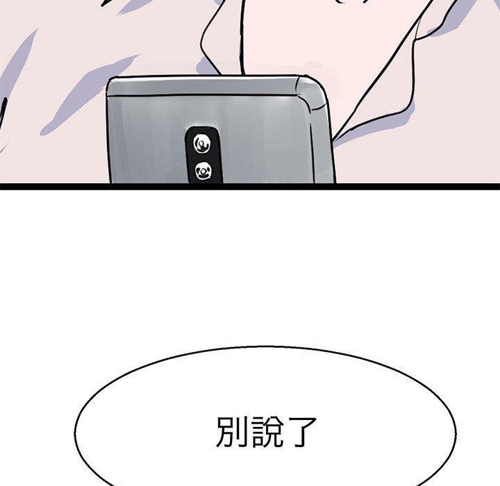 58.jpg