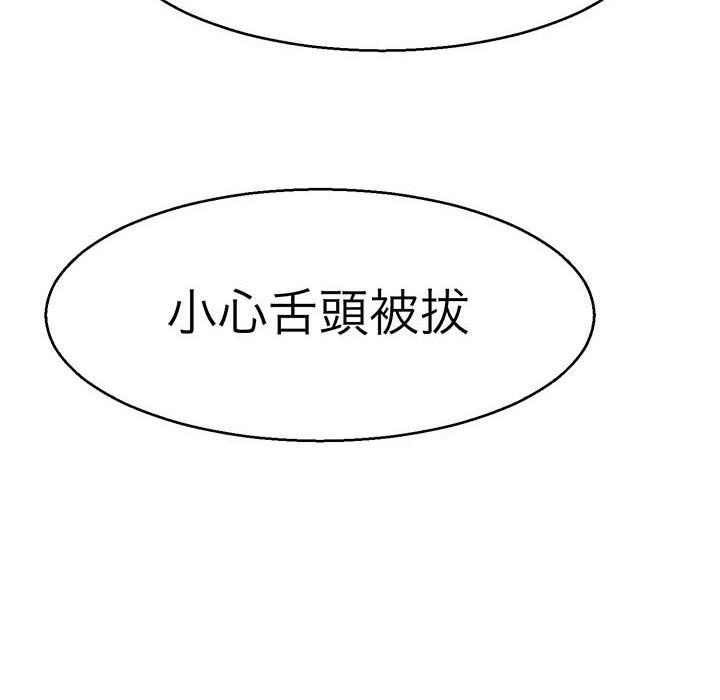 59.jpg
