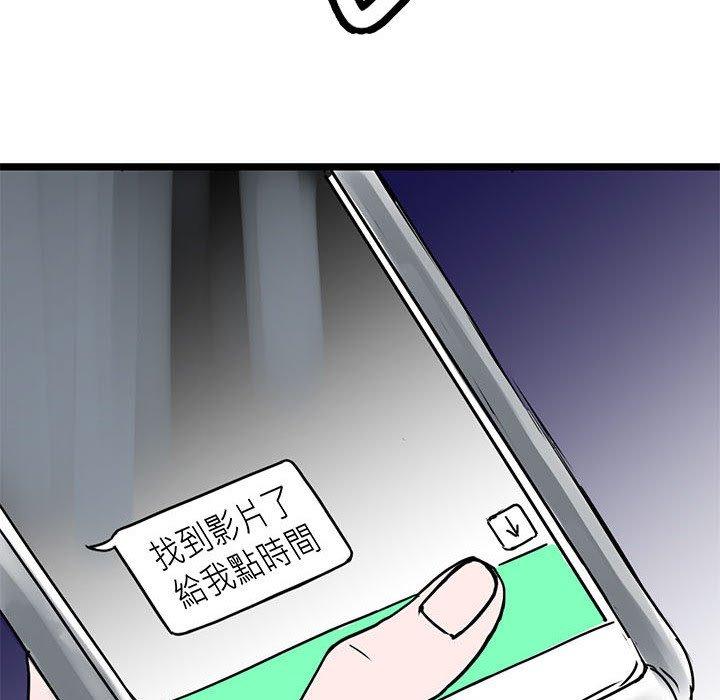 61.jpg