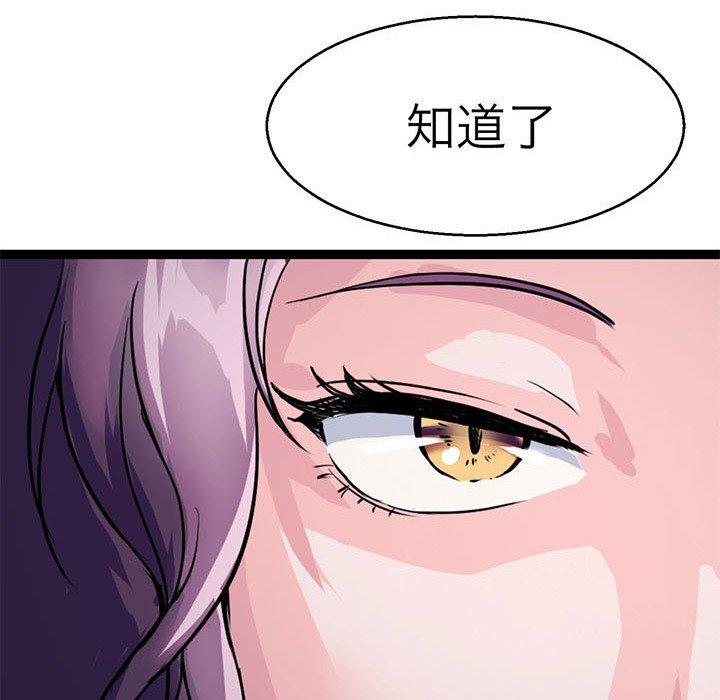 66.jpg