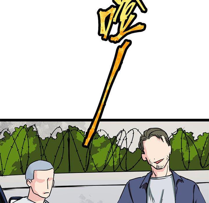 68.jpg
