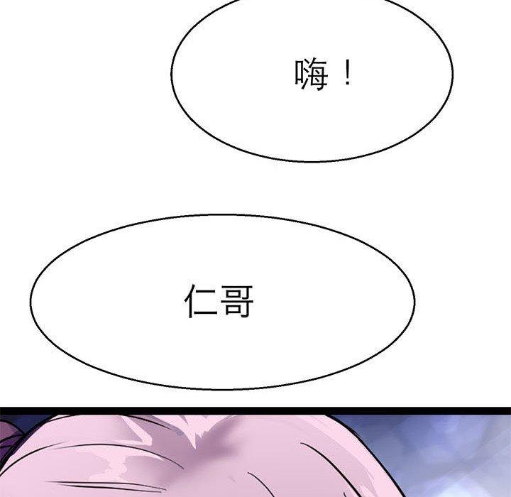 75.jpg