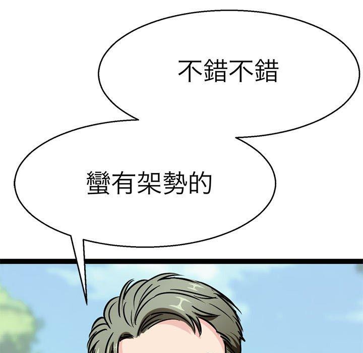 102.jpg
