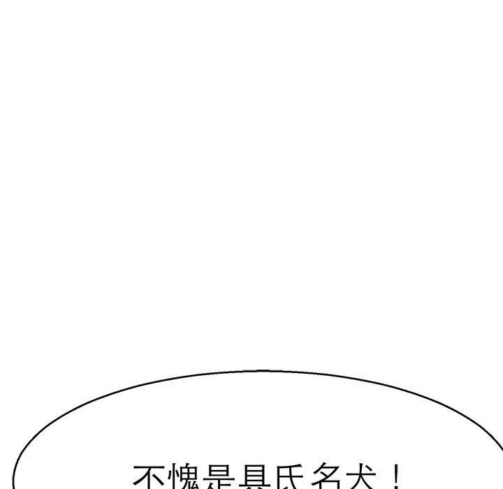 104.jpg