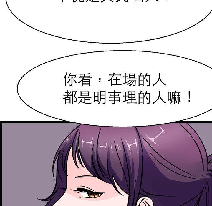 105.jpg