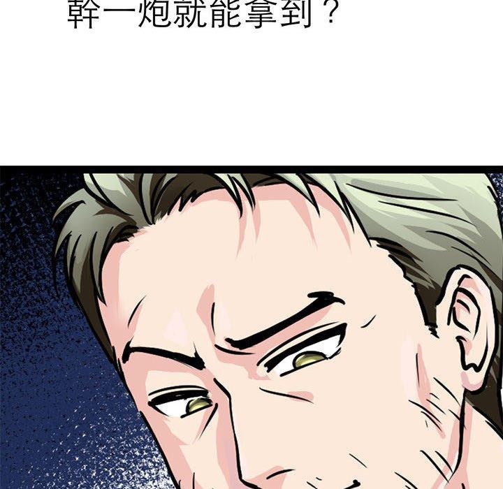 121.jpg