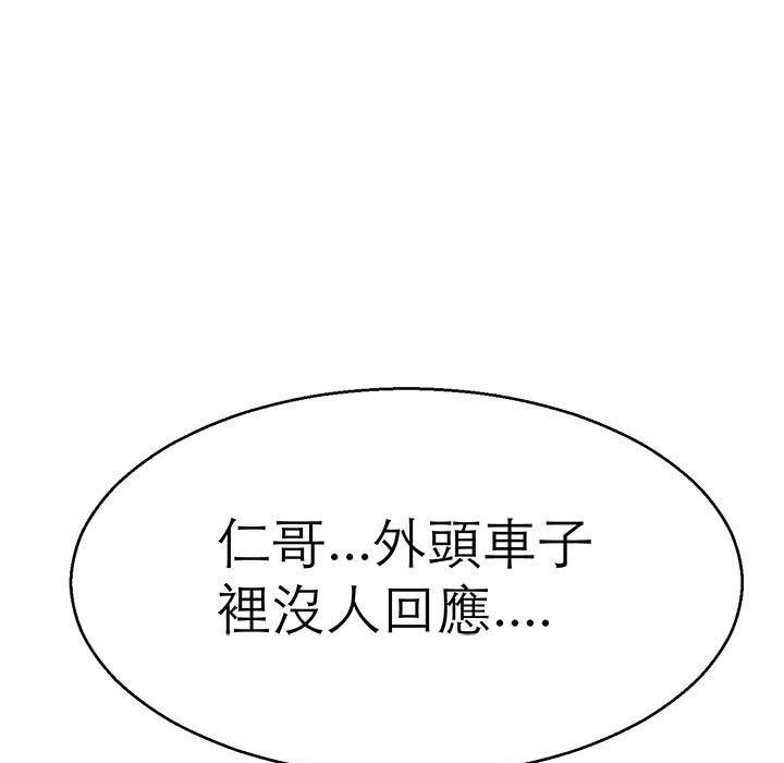 149.jpg